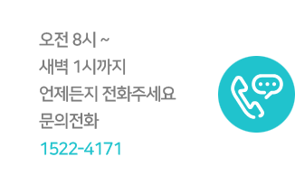 페이스북